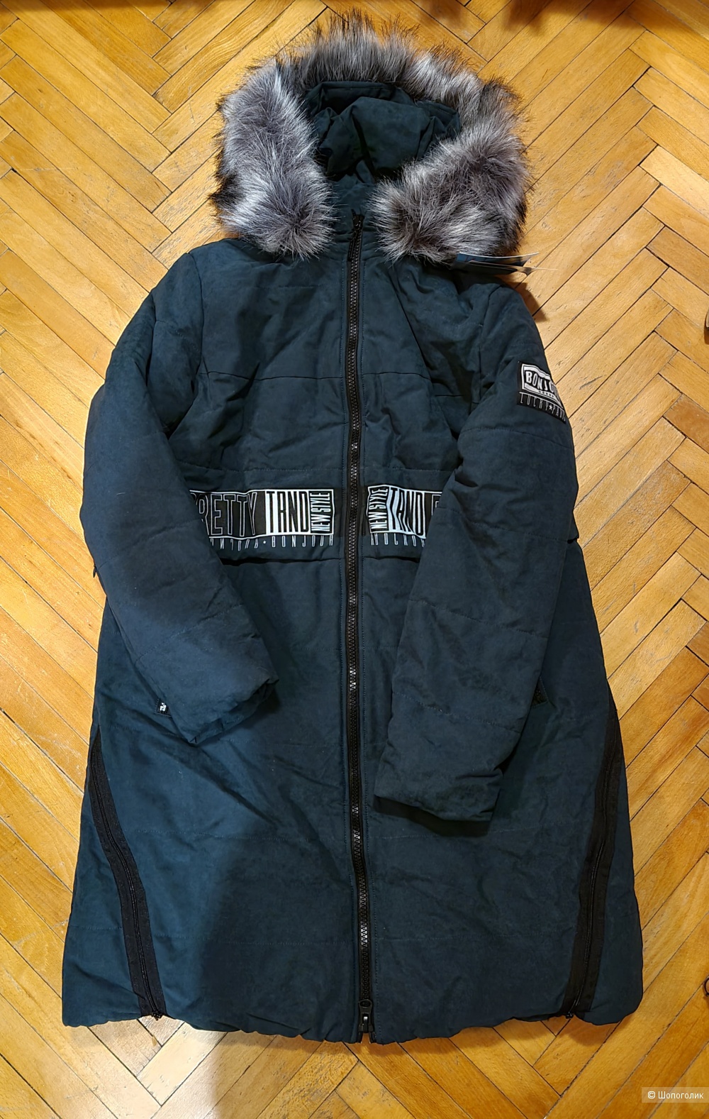 Куртка Alpex, размер L (46/48)