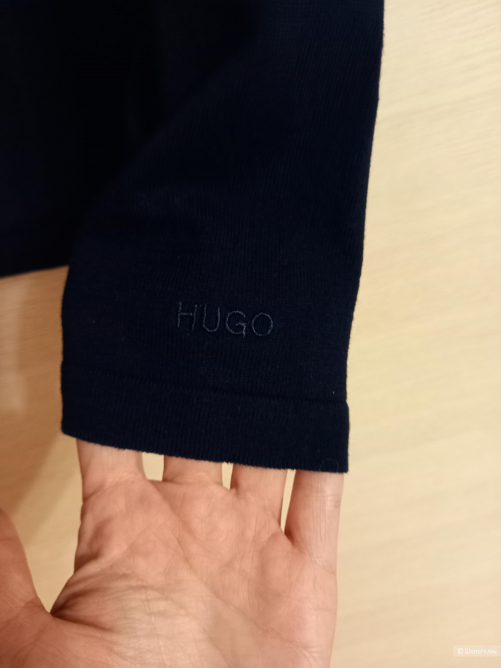 Джемпер Hugo Boss,42 размер