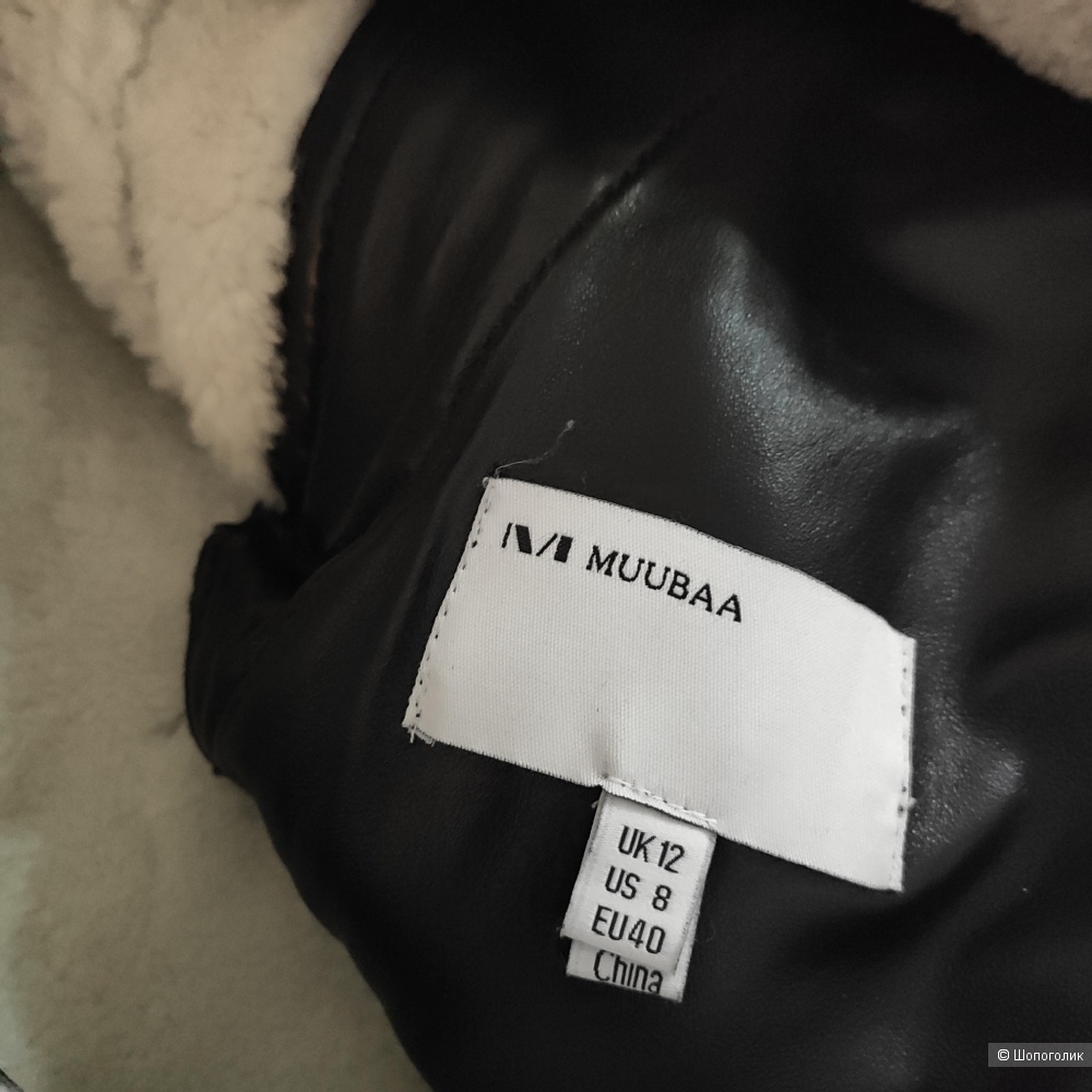 Дубленка MUUBAA, 12 UK