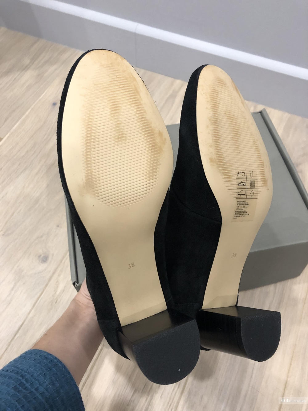 Ботильоны H&M Premium Quality EUR38