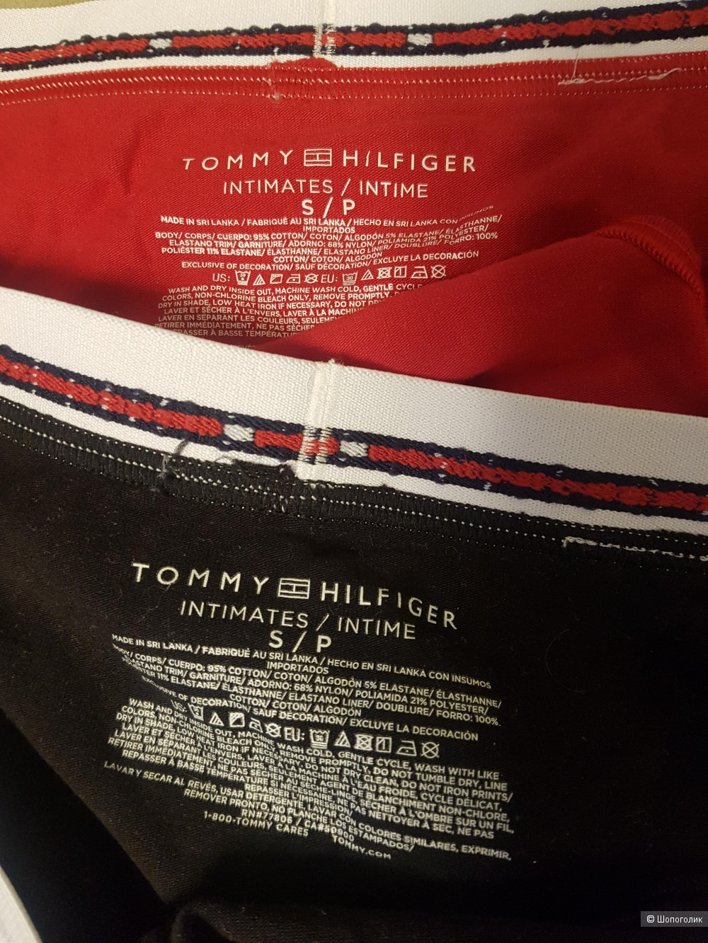 Трусы Tommy Hilfiger, р.S