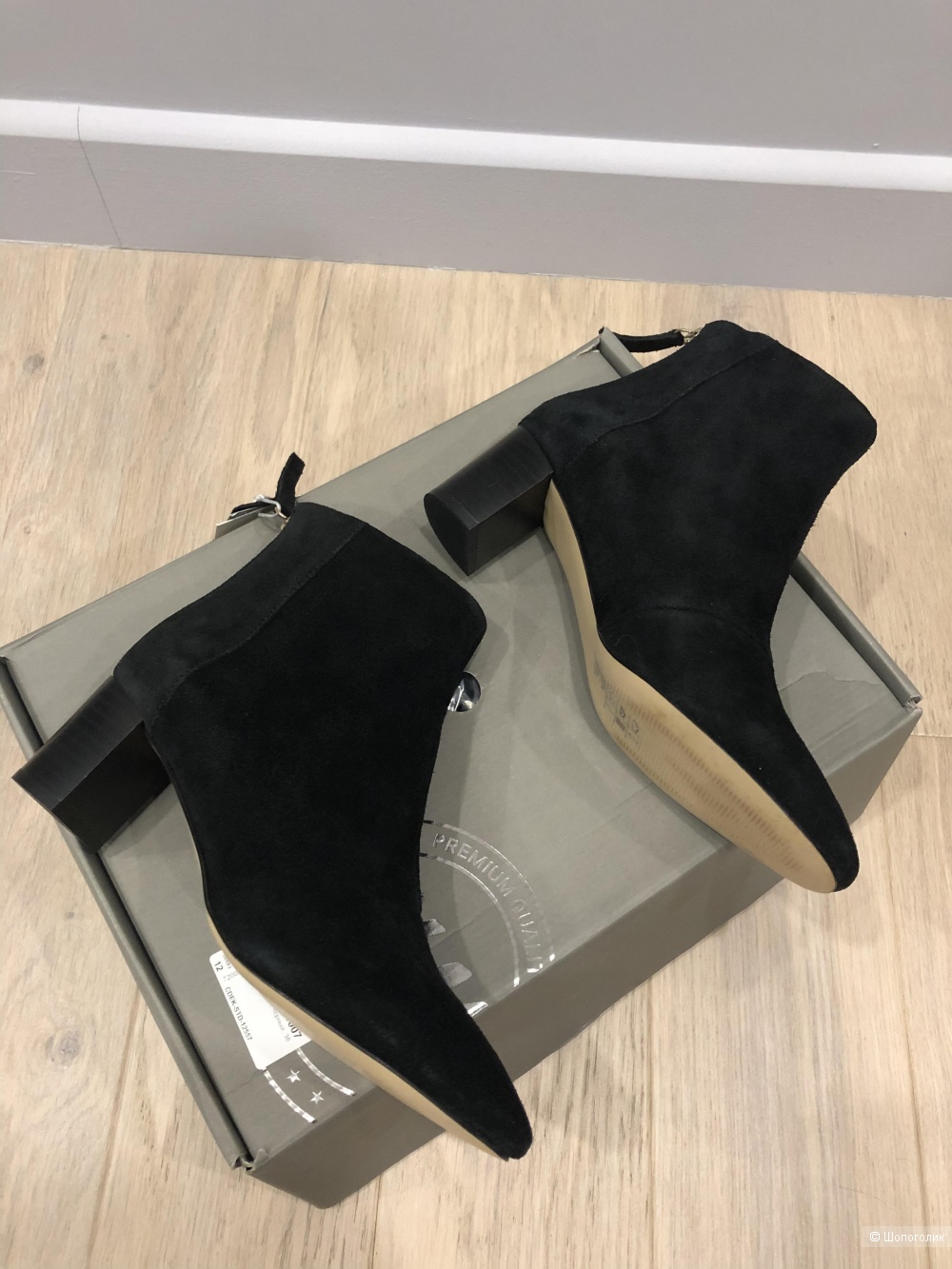 Ботильоны H&M Premium Quality EUR38