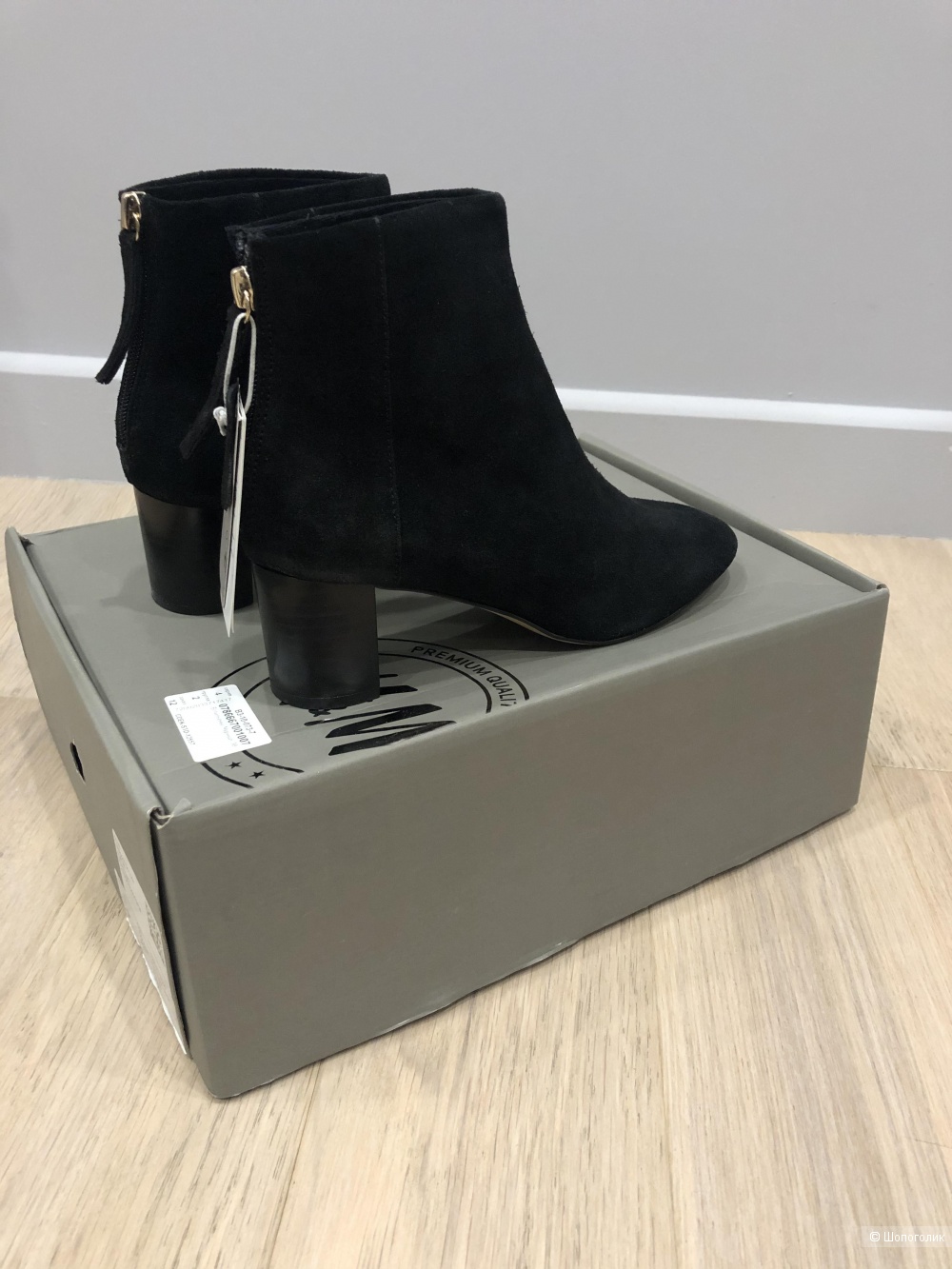 Ботильоны H&M Premium Quality EUR38