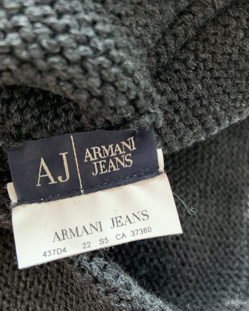 Шарф-снуд Armani Jeans, one size