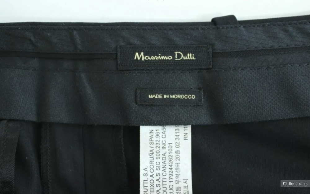 Брюки Massimo Dutti размер 36