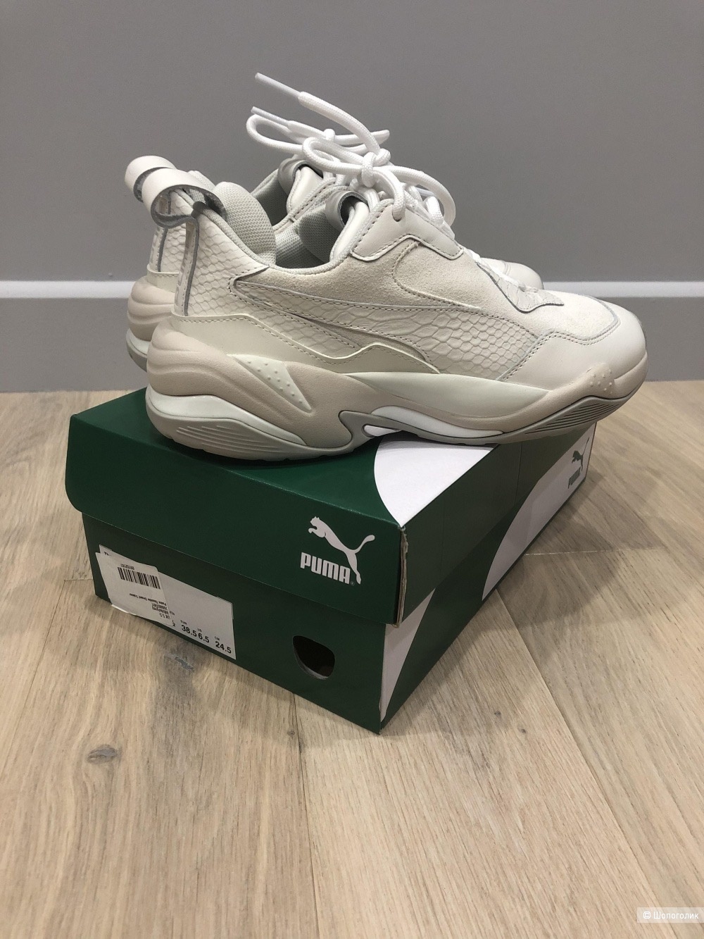 Кроссовки Puma 38 размер