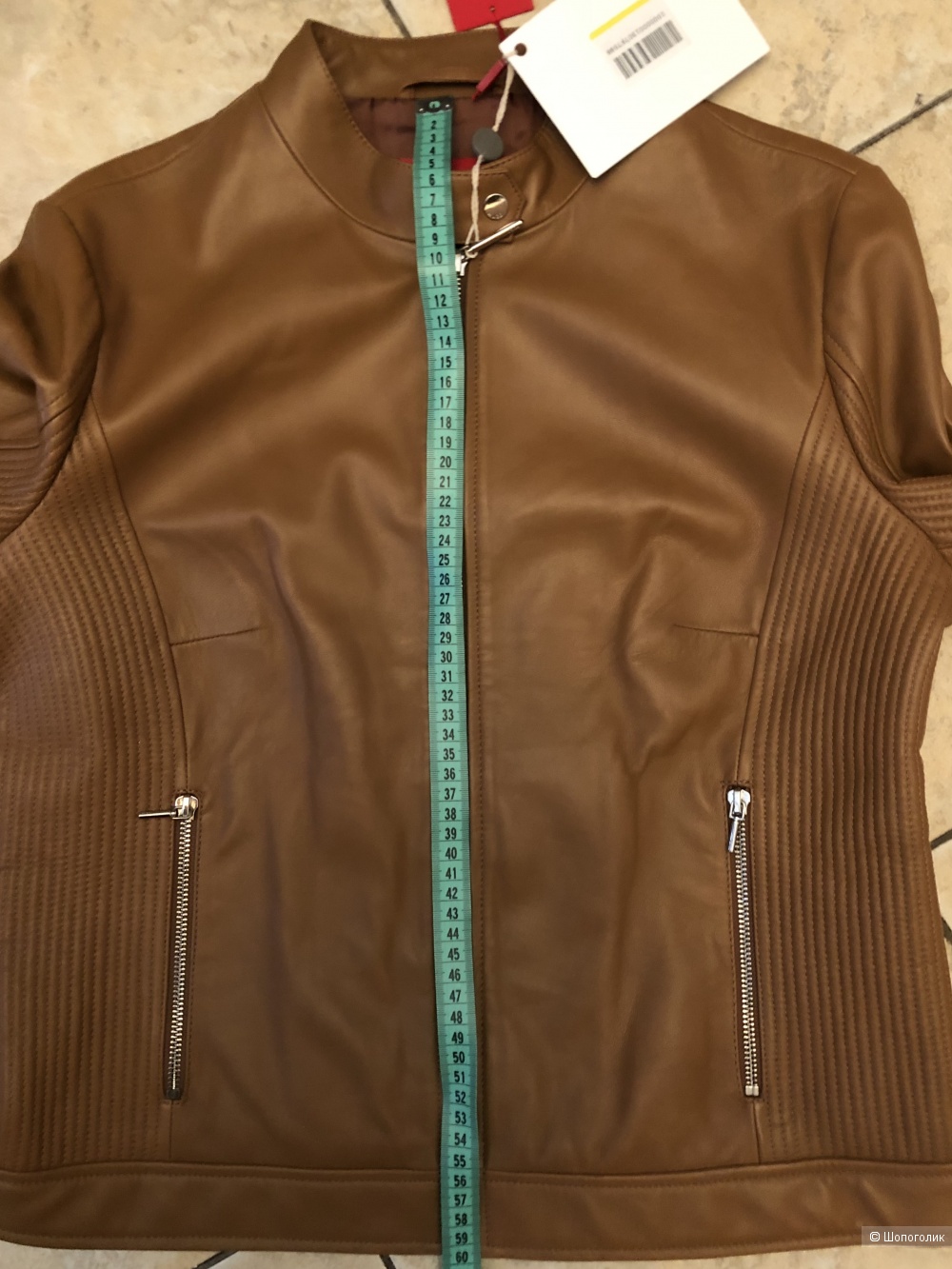 Кожаная куртка Hugo Hugo Boss,  размер XXL (на российский 50 ±)