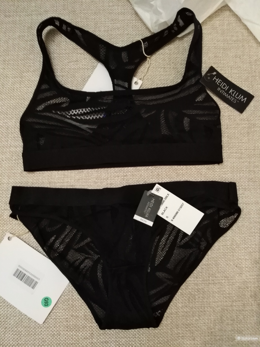 Комплект Heidi Klum Intimates M/S