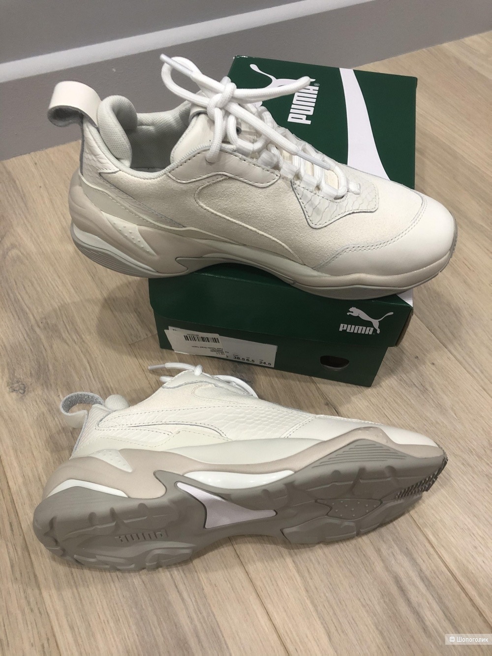 Кроссовки Puma 38 размер