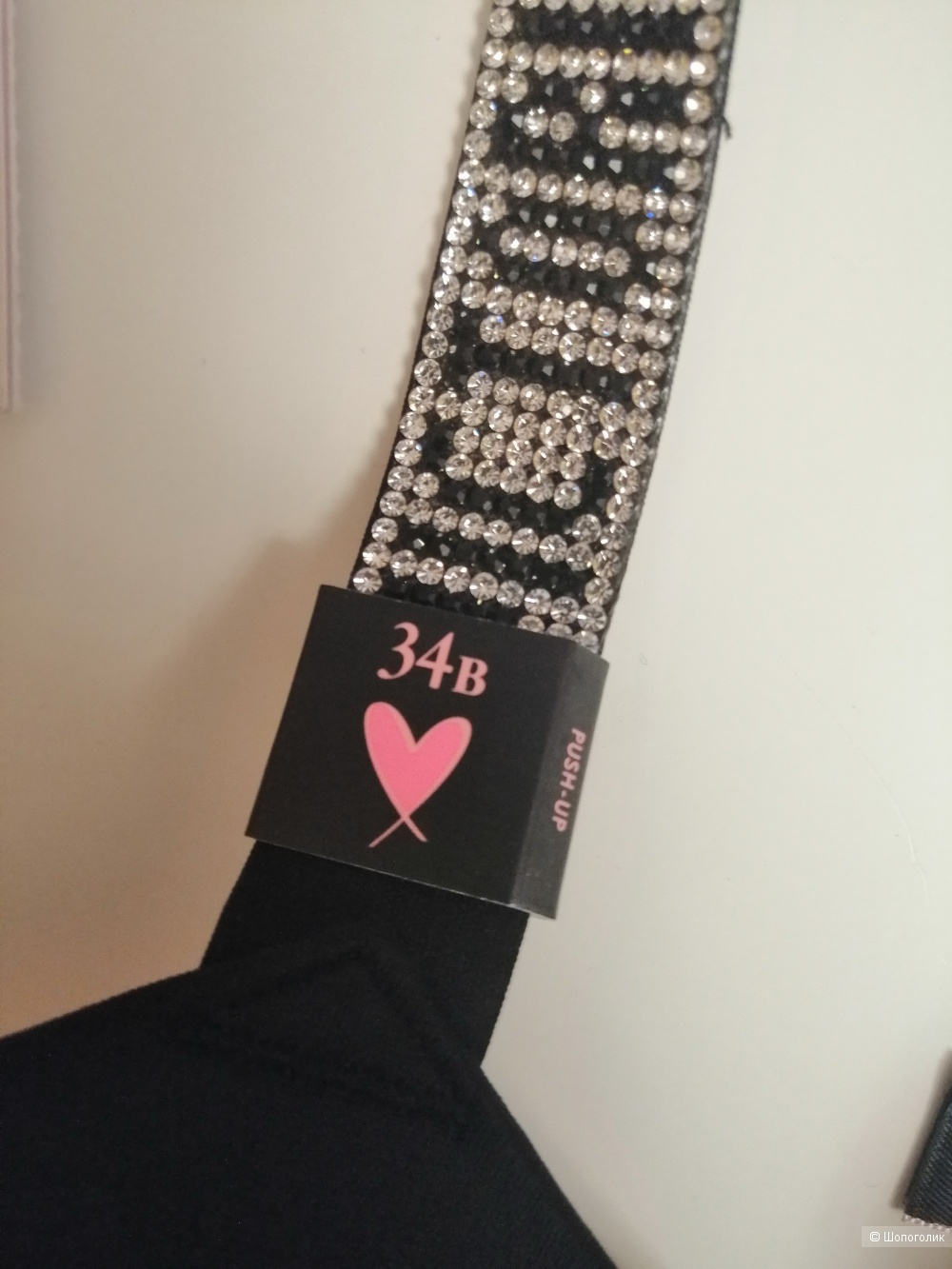 Комплект Victorias secret, 75В/M