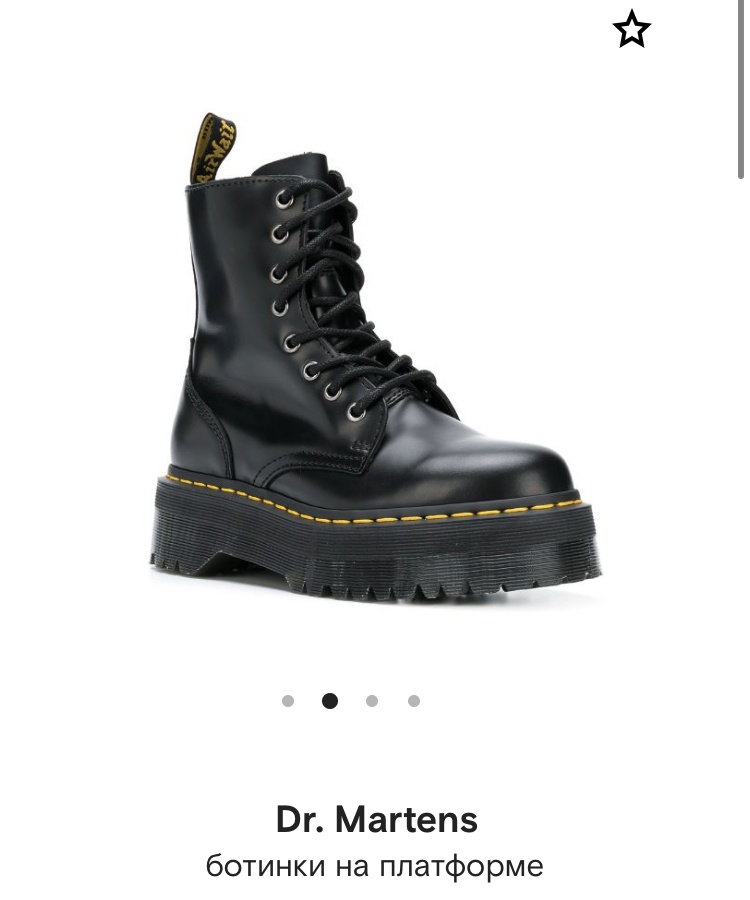 Ботинки Dr.Martens , 39 размер