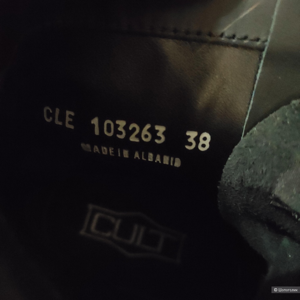 Ботинки CULT Combat Boots BOLT MID 1852, 38