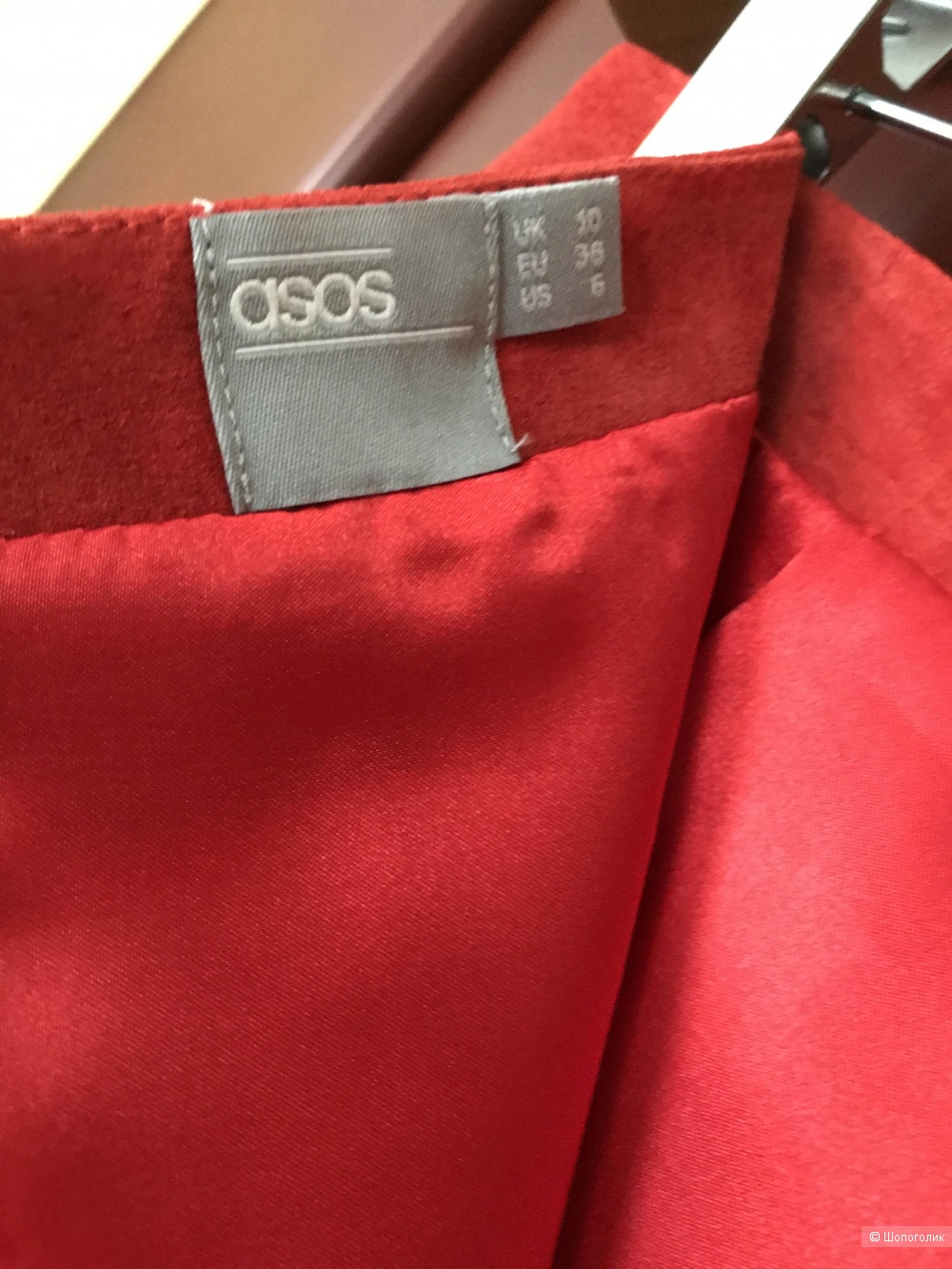 Замшевая юбка Asos , размер 44
