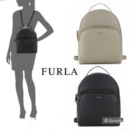 Рюкзак Furla женский, - (Frida L), large.