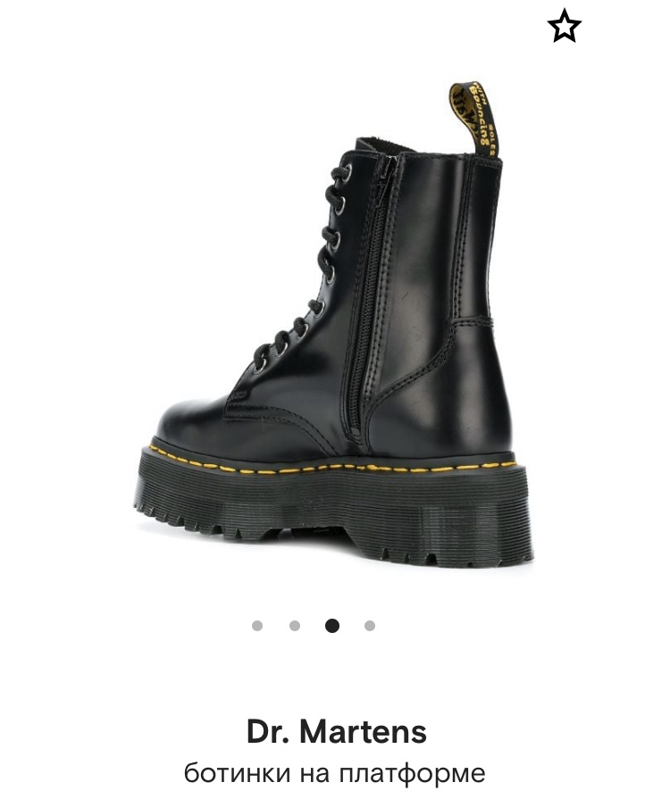 Ботинки Dr.Martens , 39 размер