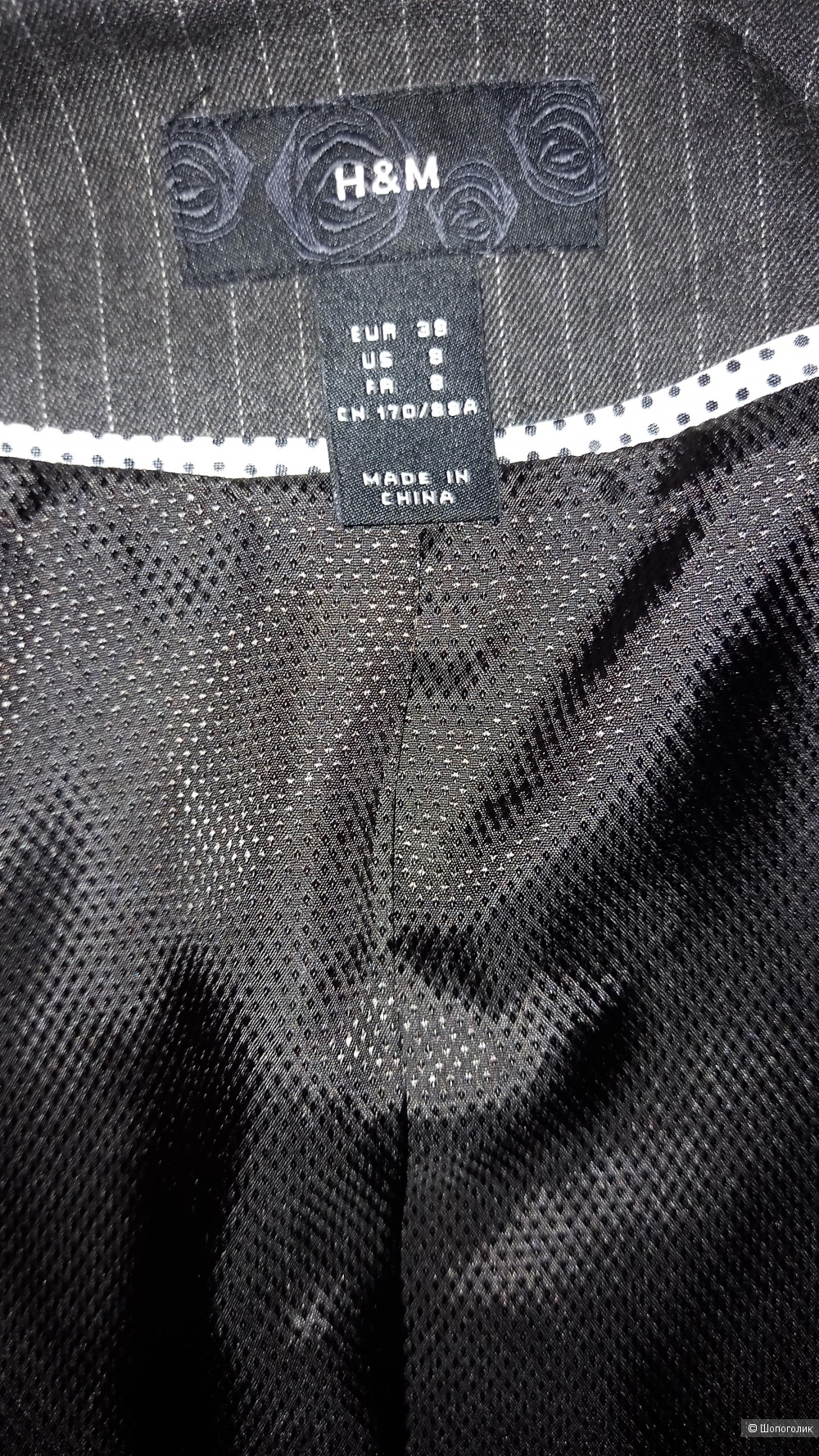 Пиджак hm,44-46 размер