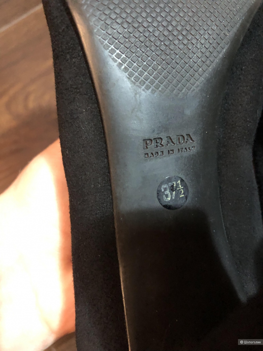 Туфли Prada 37.5