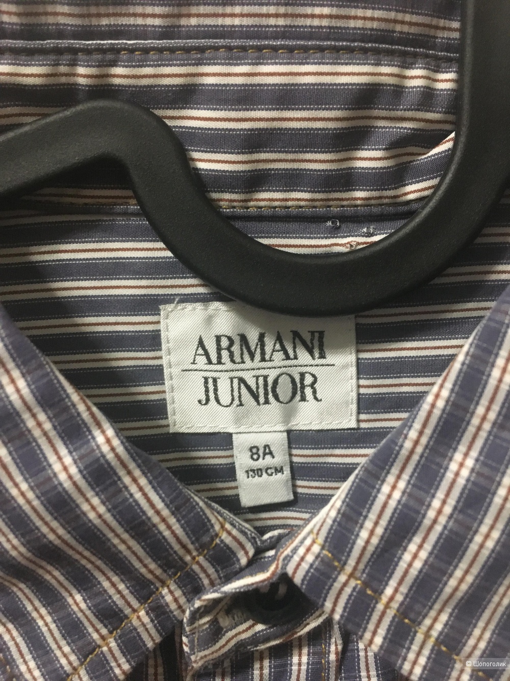 Рубашка Armani Junior, 8 лет (130см)