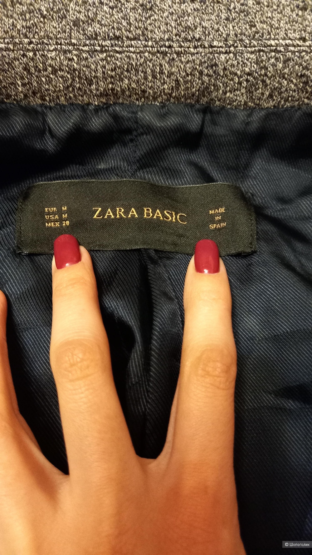 Пиджак Zara,44-46 размер