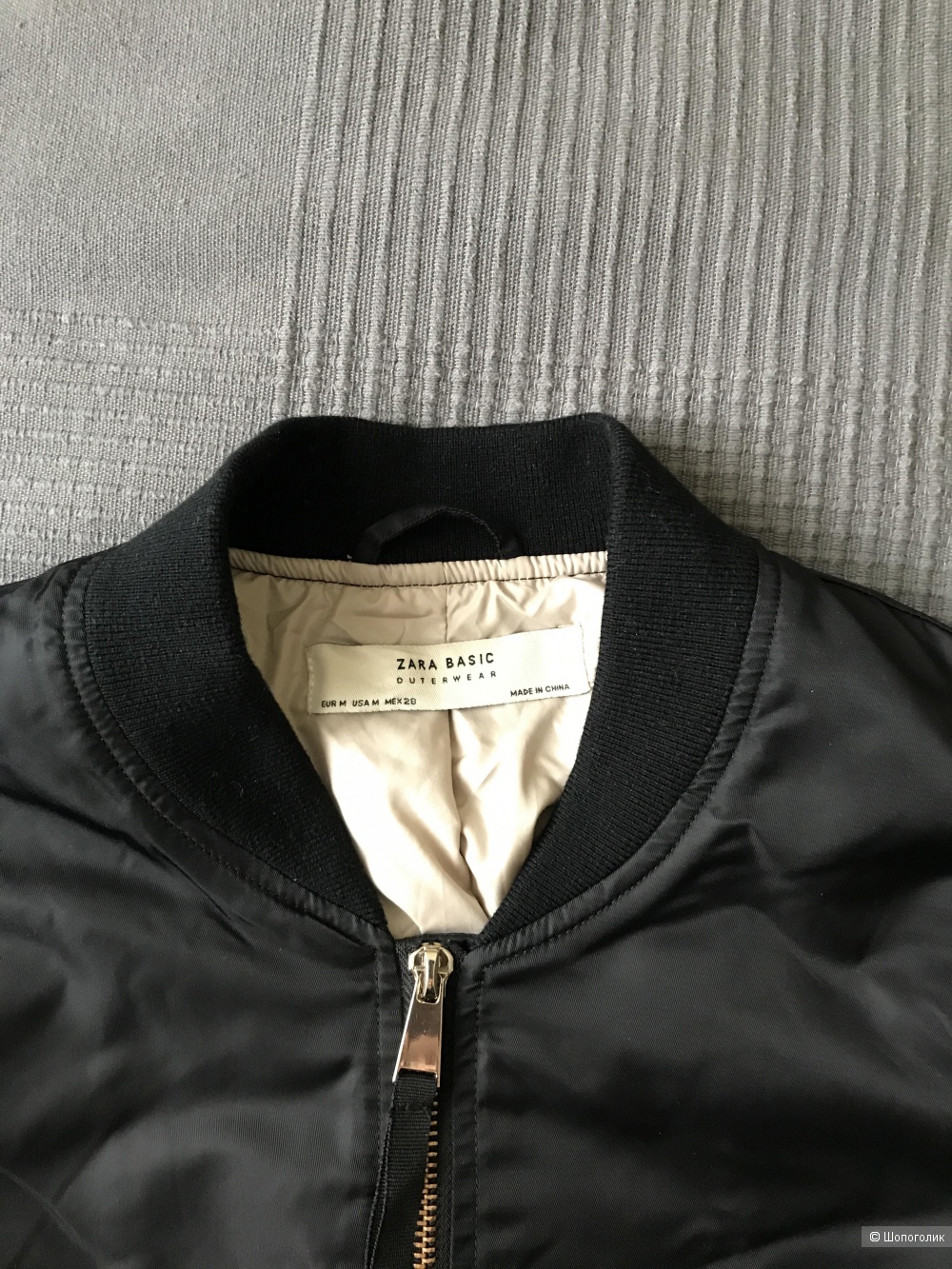 Куртка- бомбер Zara, размерM