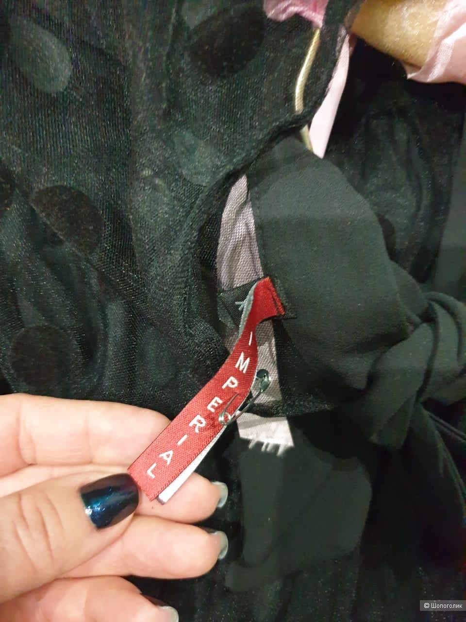 Платье IMPERIAL, размер Xs