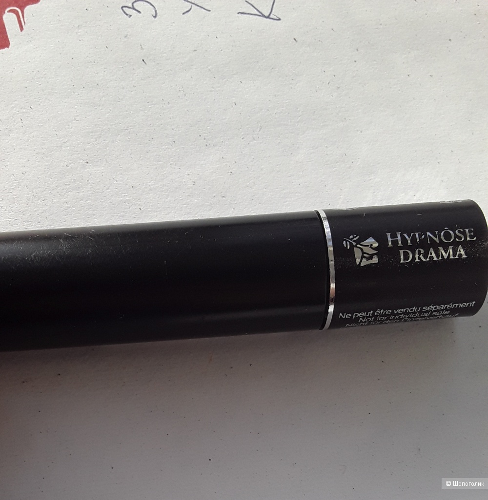 Тушь Hypnose drama expressive black 2ml