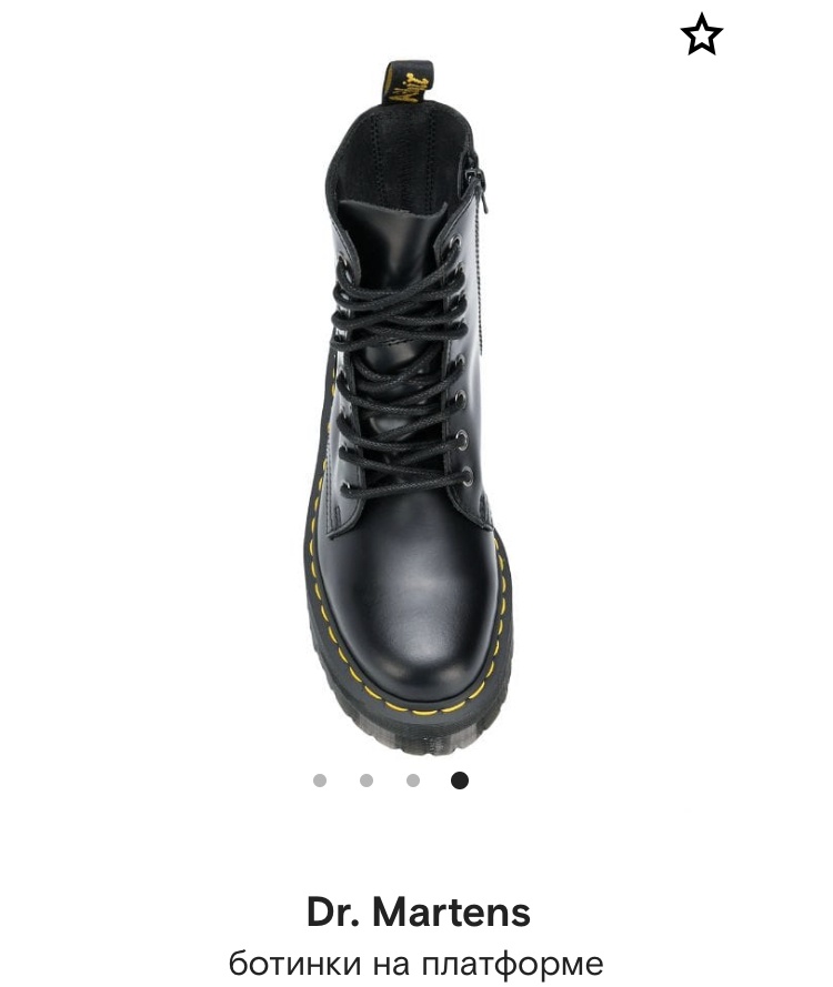 Ботинки Dr.Martens , 39 размер