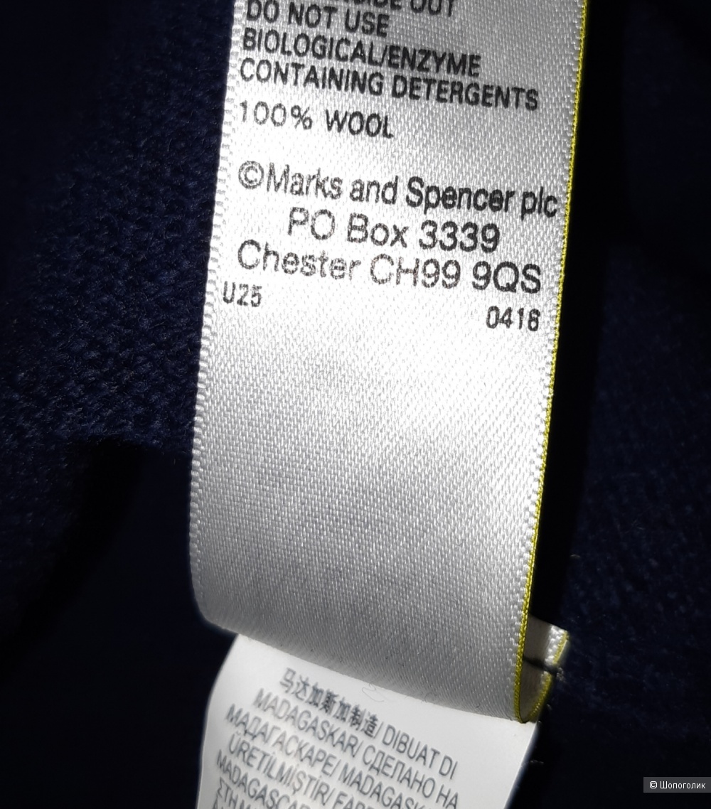 Шерстяной свитер marks&spencer, размер 46/48