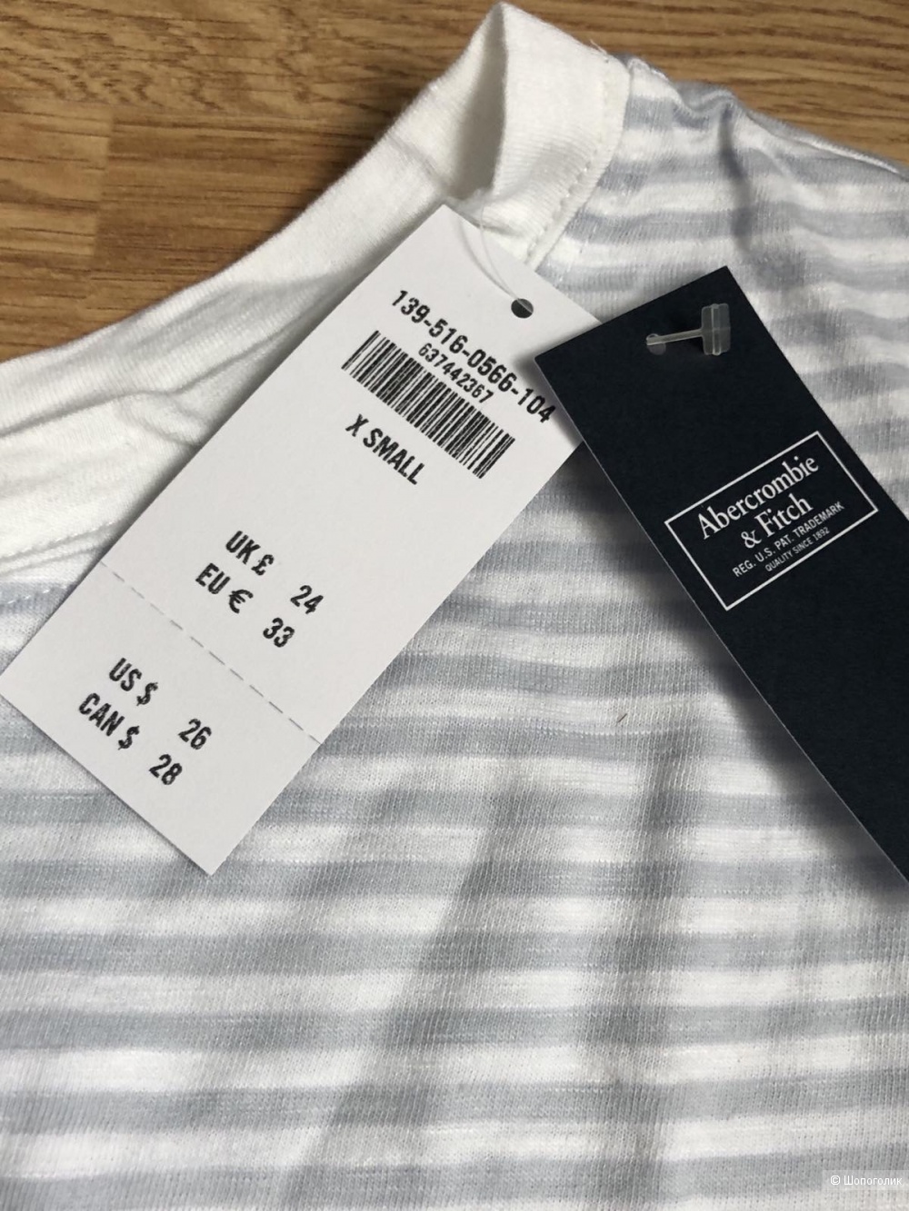 Кофта Abercrombie and First,xs