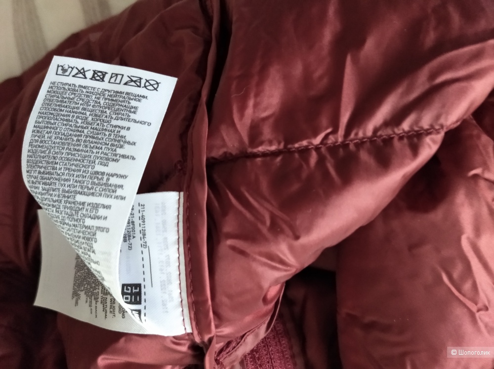 Ультралегкий пуховик Uniqlo, M