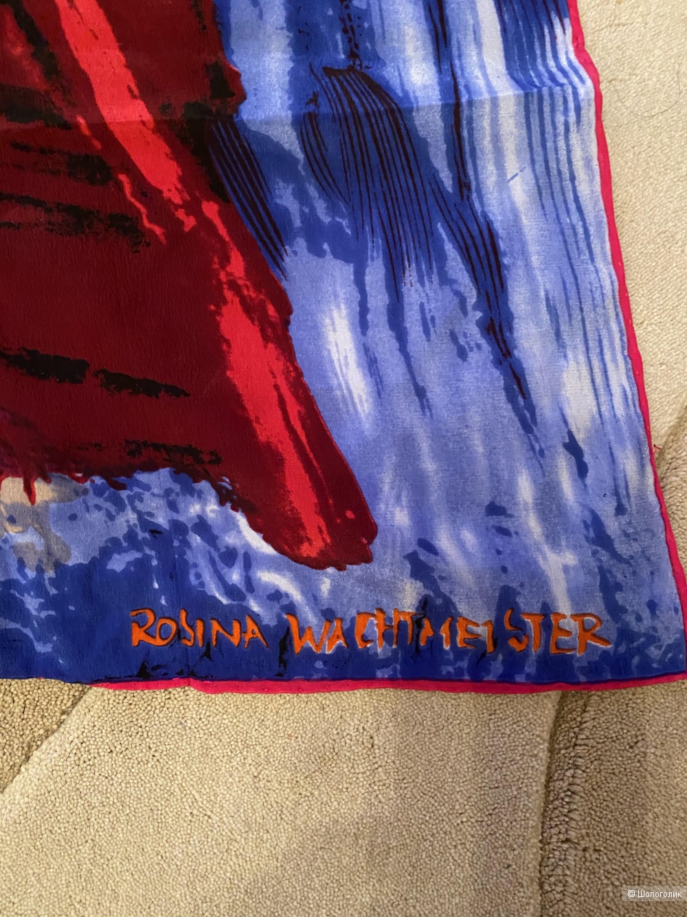 Платок  "Гуляющие красотки" (ROSINA WACHTMEISTER),85 на 85