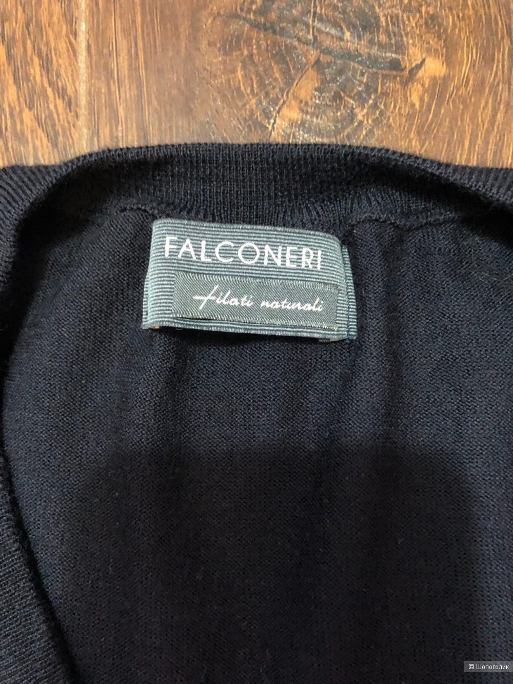 Джемпер Falconeri L/XL