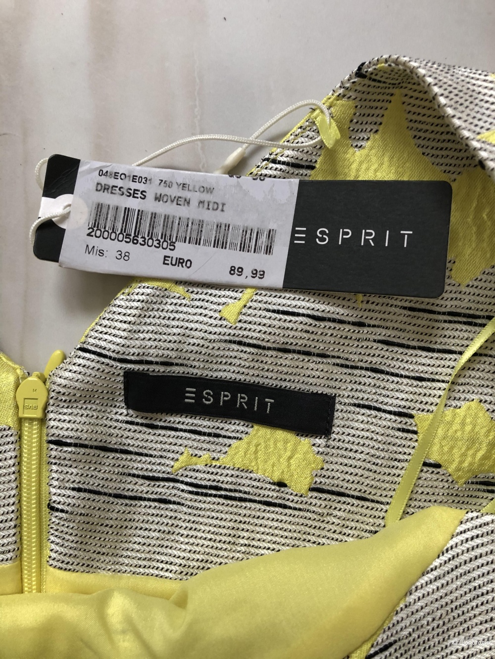 Платье Esprit, размер Eur 38