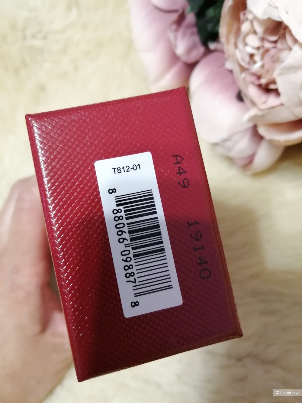 Парфюм Tom Ford LOST CHERRY, 100МЛ