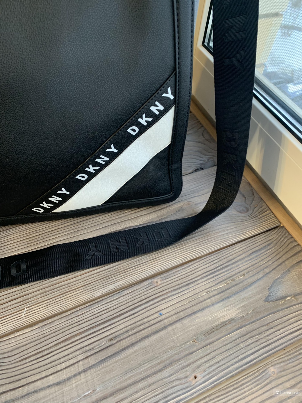 Сумка DKNY