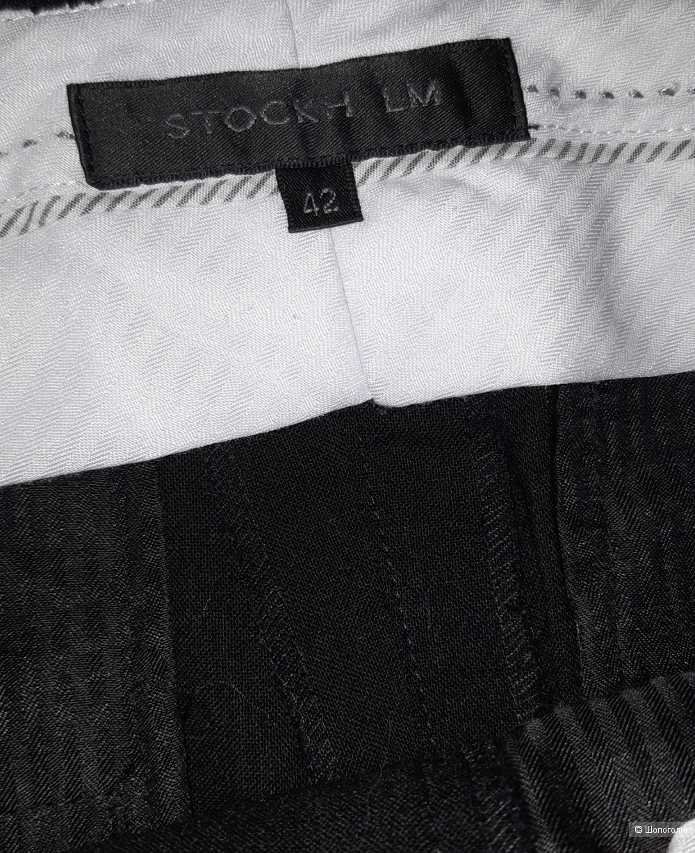 Шерстяные брюки stockh lm, размер 46/48