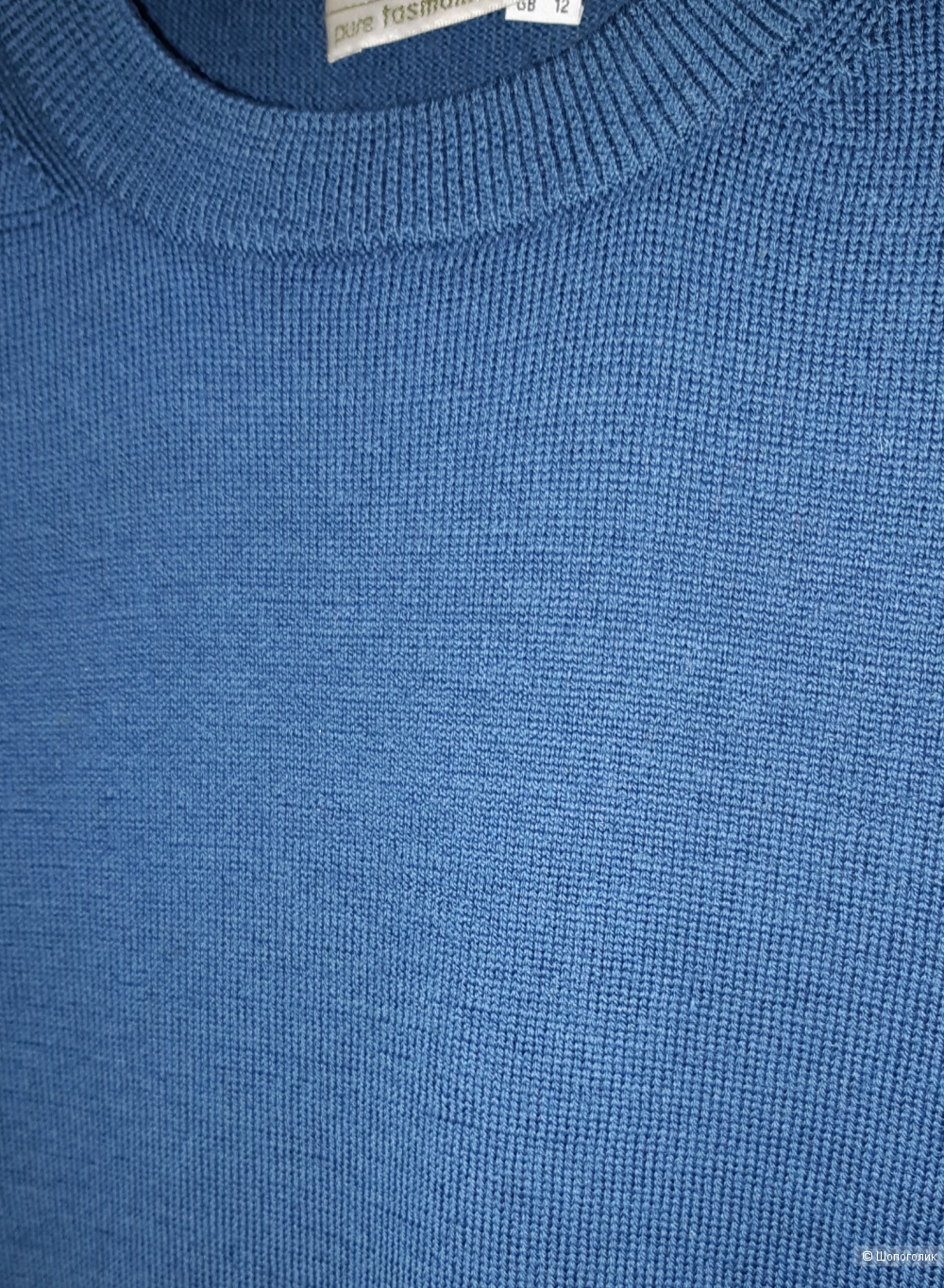 Шерстяной пуловер peter hahn, размер m