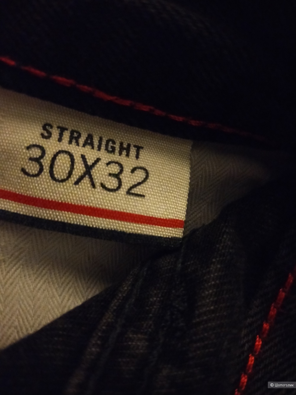 Джинсы Tommy Hilfiger размер S/M