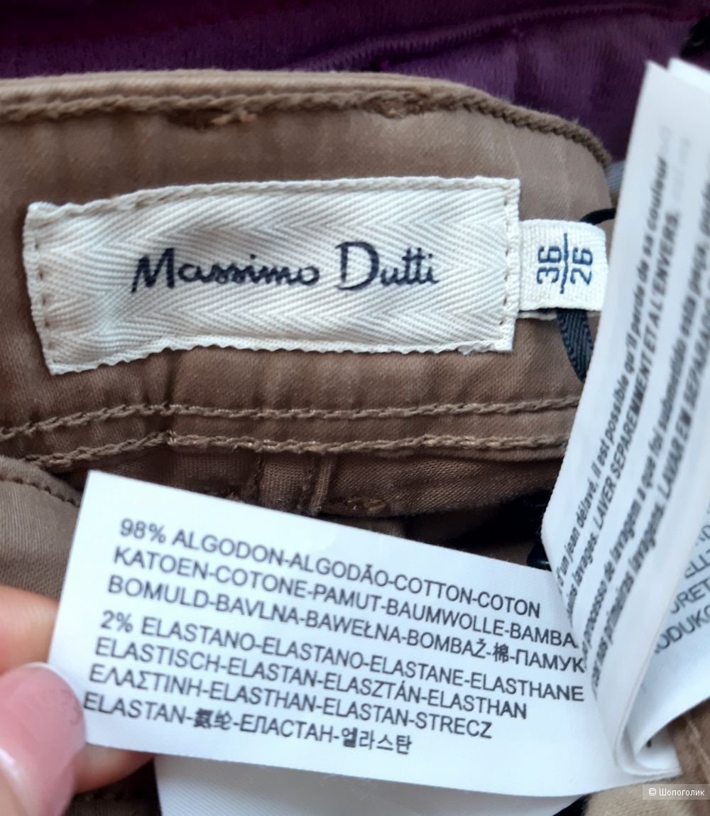 Джинсы Massimo dutti,  S