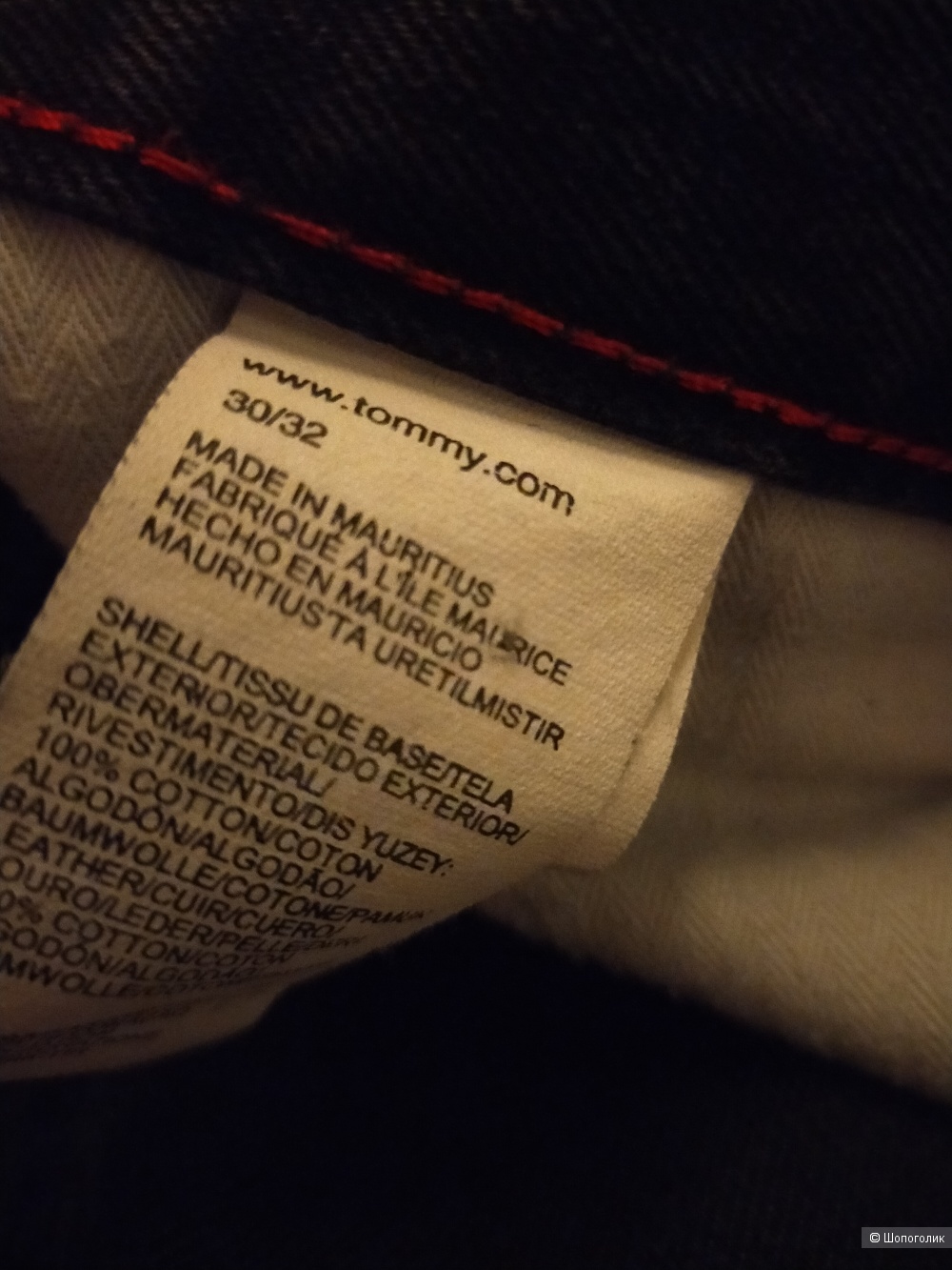 Джинсы Tommy Hilfiger размер S/M