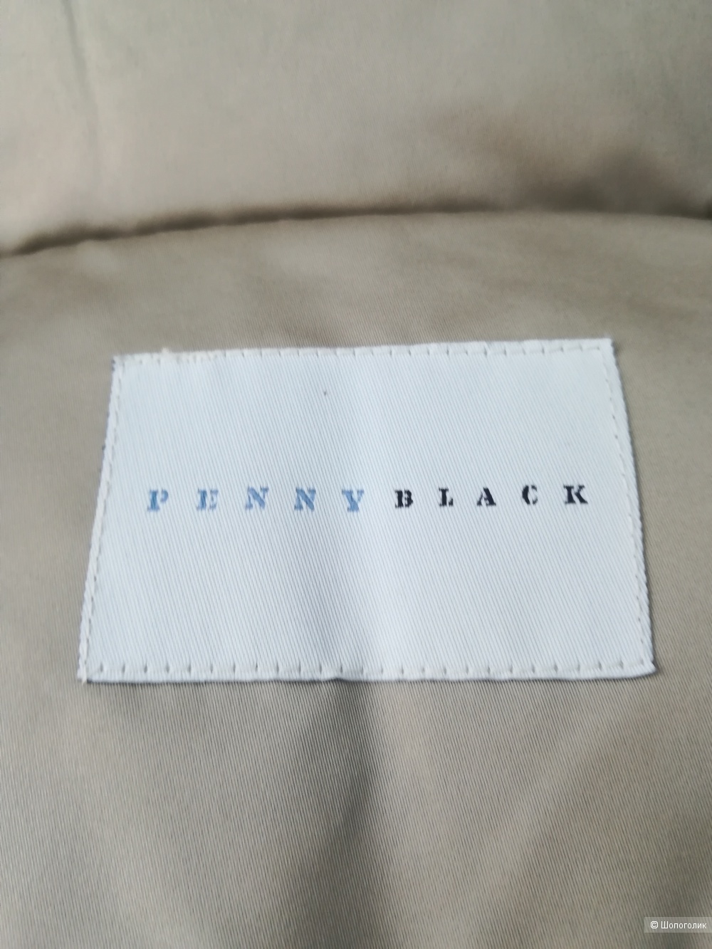 Пуховик Pennyblack,46