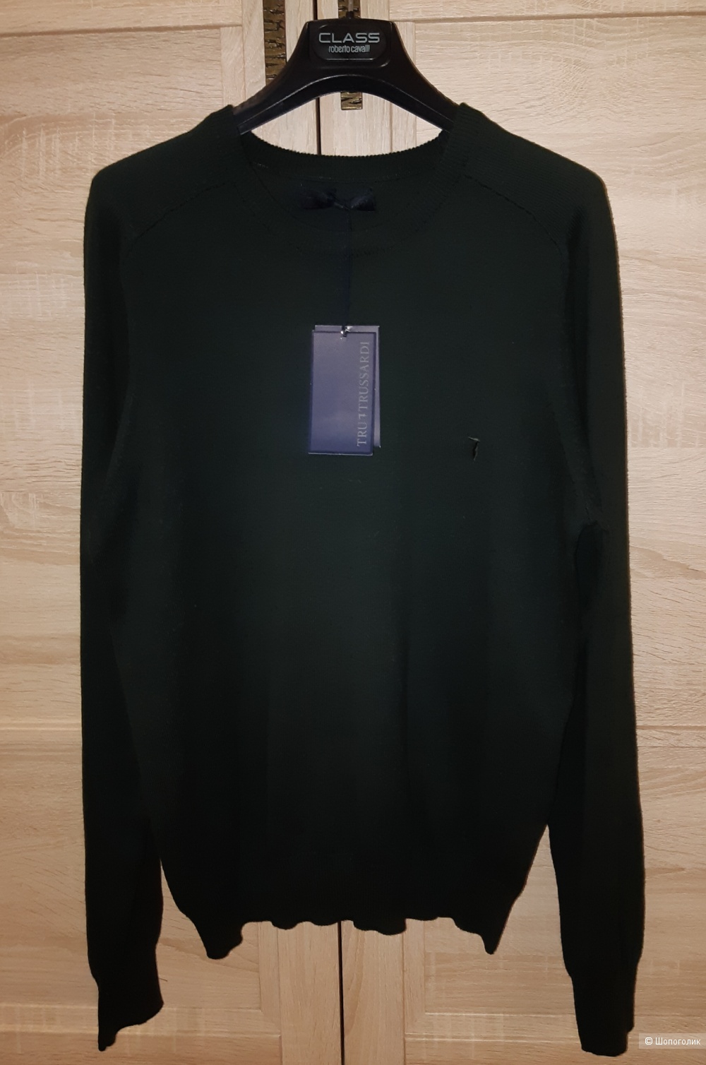 Свитер tru trussardi, размер 46