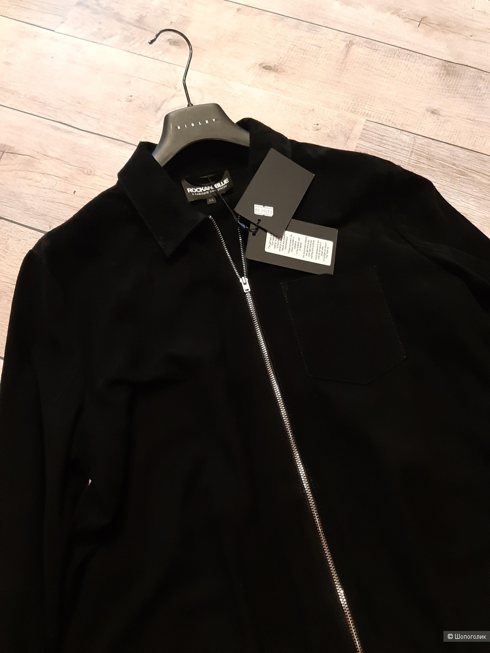 Куртка-рубашка ROCKANDBLUE X Caroline Sandström, размер 44