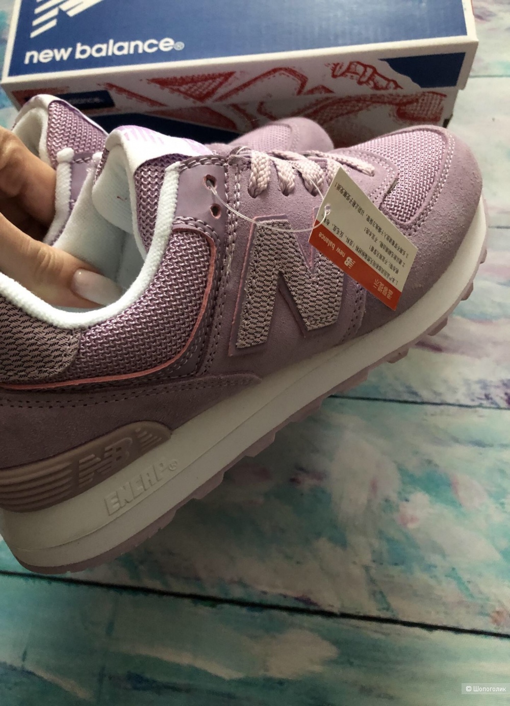 Женские кроссовки New balance р.41