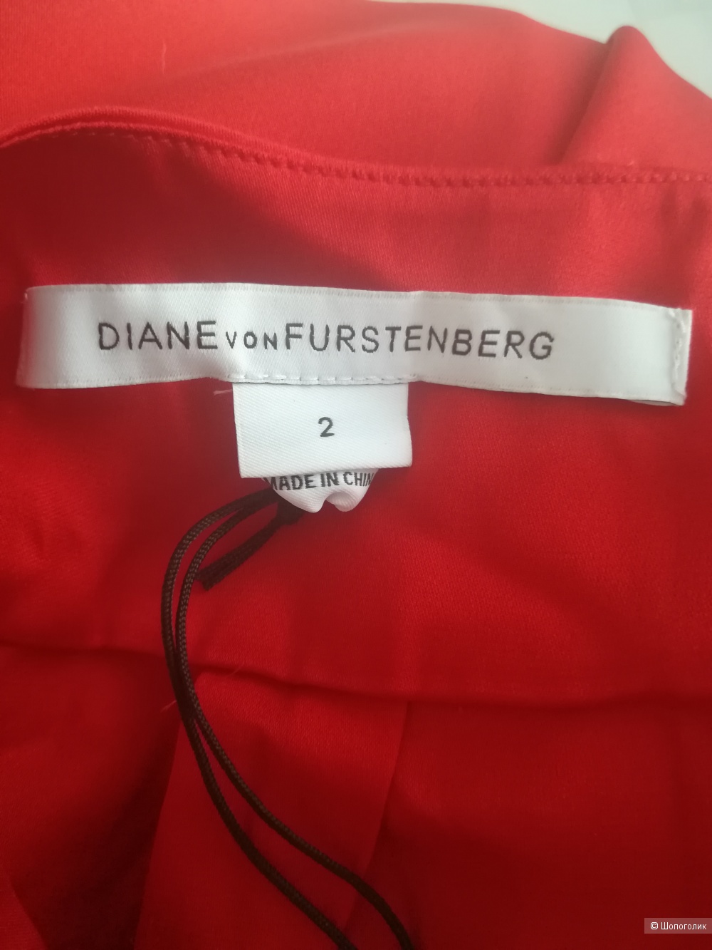 Платье шёлк Diane Von furstenberg,42it