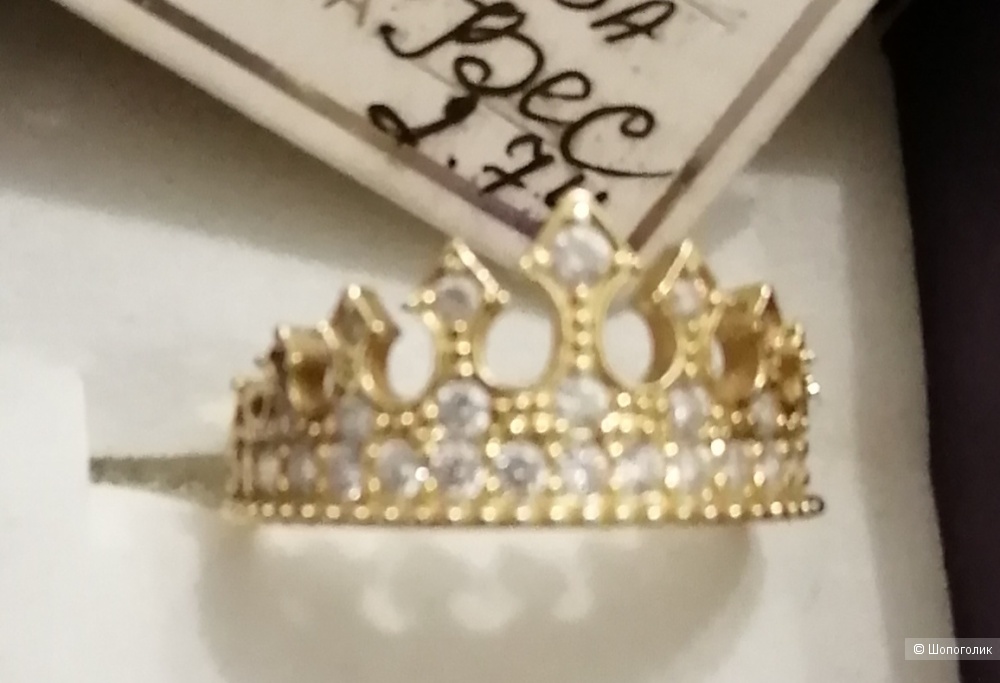 Кольцо корона, 585 проба, размер 17