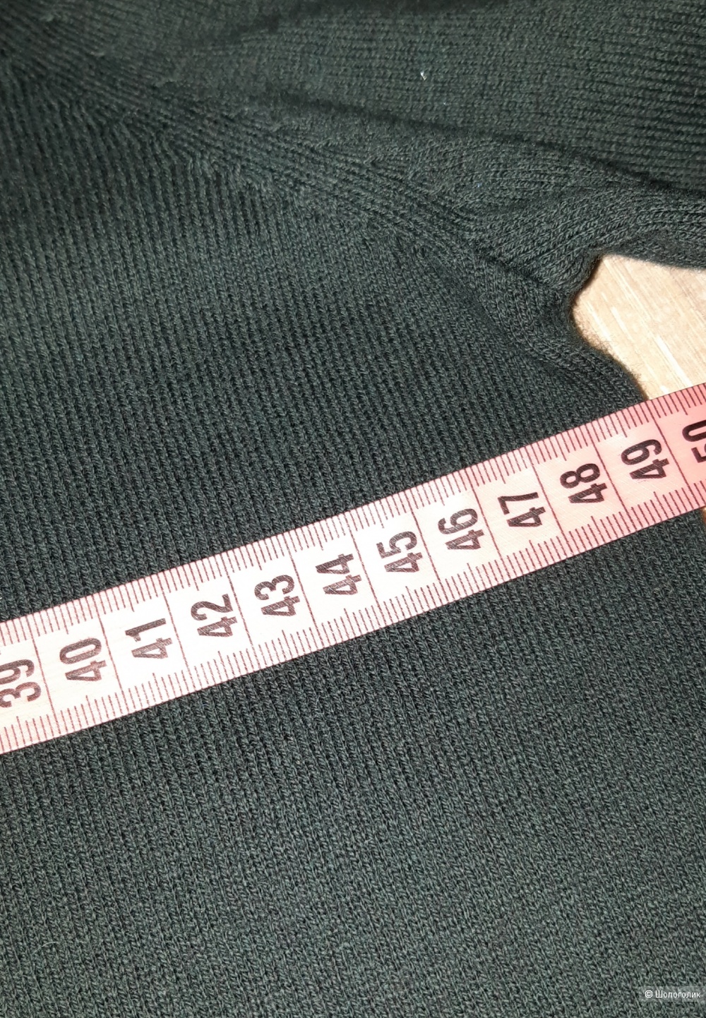 Свитер tru trussardi, размер 46
