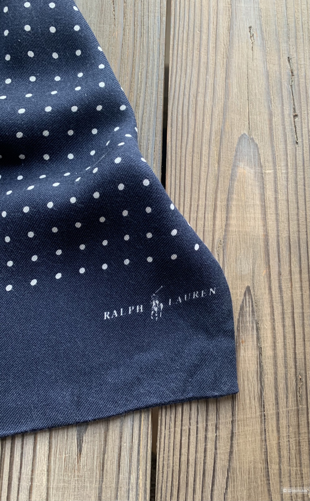 Шарф Polo Ralph Lauren