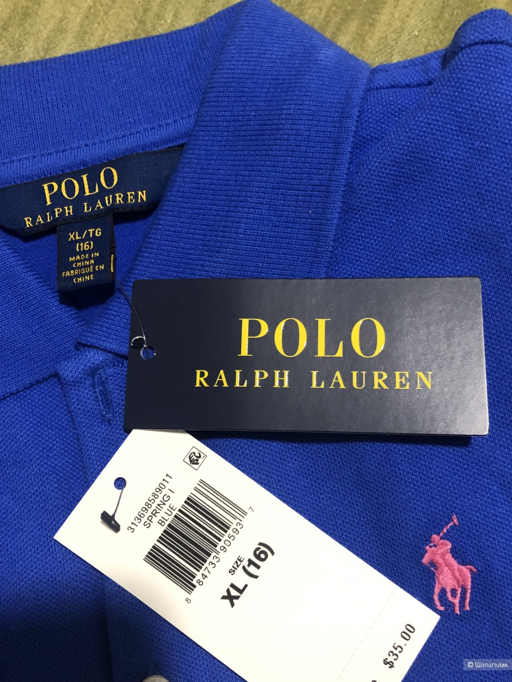 Поло Ralph lauren р. XL 16