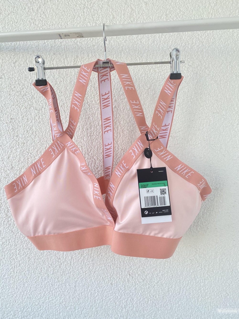 Спортивный топ Nike, pp XL